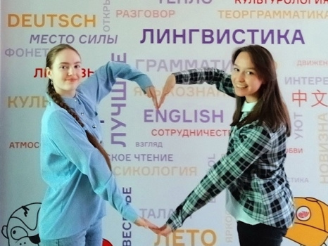 В ЧелГУ обсудили конфликтогенность межкультурного общения в Telegram: итоги открытой лекции